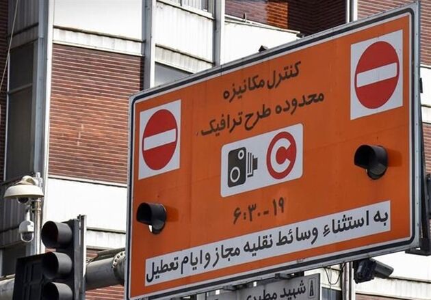 طرح ترافیک پایتخت از ۱۴ فروردین اجرا می‌شود