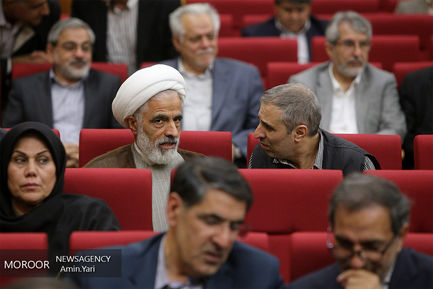 کنگره مجمع نمایندگان ادوار مجلس شورای اسلامی