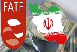تاثیر تصویب FATF در اقتصاد و تجارت ایران چقدر است؟