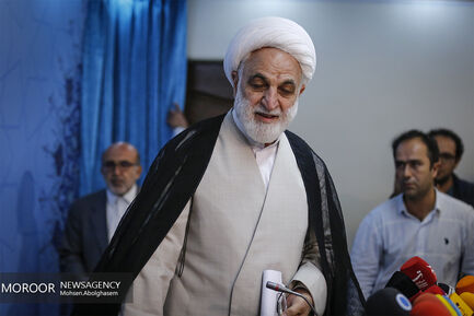 نشست خبری سخنگوی قوه قضاییه