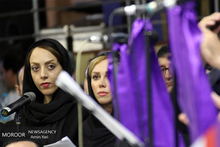 همایش حامیان حسن روحانی در سالن شهدای هفتم تیر تهران