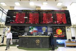 ارزش معاملات بورس تهران چقدر شد؟