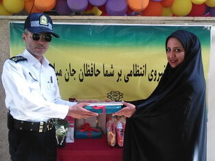 بزرگداشت هفته نیروی انتظامی در پارک آموزش ترافیک آفتاب