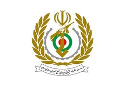 مرکز اسناد سازمان عقیدتی سیاسی وزارت دفاع افتتاح شد