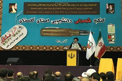 دانشجویان نباید بگذارند اتفاقات مشروطه در کشور تکرار شود