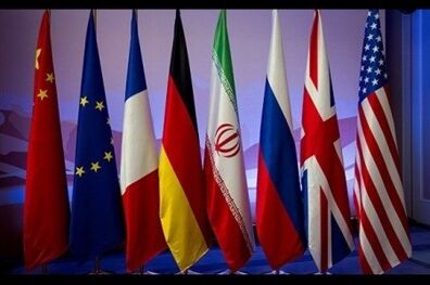 ایران در رسانه‌های جهان؛ از امضای قرارداد بازطراحی راکتور اراک تا کاهش نگاه منفی آمریکایی‌‌ها به ایران