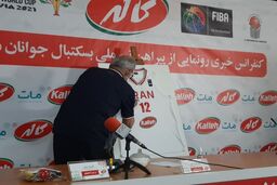 پیراهن تیم ملی بسکتبال جوانان در جام جهانی رونمایی شد