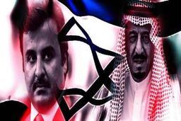 گزارش الثوره درمورد انزوای قطر برای تطهیر چهره وهابیت