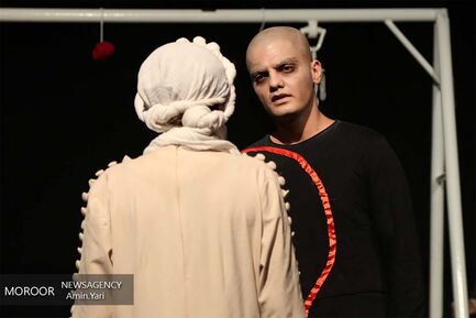 نمایش مرک بر مرگ
