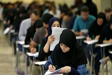 
آغاز ثبت‌نام برای جذب ۷۲ هزار معلم در آموزش و پرورش