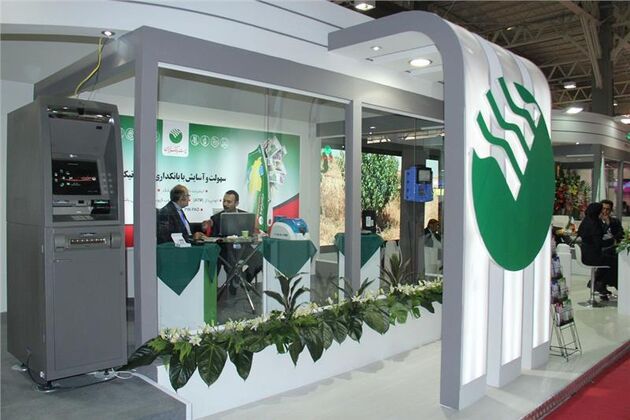 پست‌بانک‌ایران در هفدهمین نمایشگاه بین‌المللی تلکام حضور فعال دارد