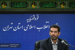 جلسه ششم رسیدگی به پرونده متهمان بانک سرمایه برگزار می‌شود