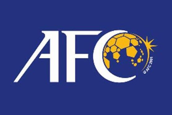 ضرب الاجل AFC برای ایران و عربستان/۱۳دی‌ماه آخرین مهلت انتخاب میزبان