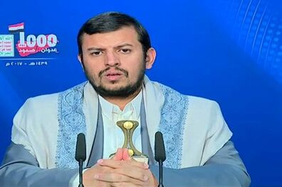 ولایت راه نجات امت از نقشه‌های استعمارگران است