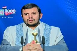 اراده ملت یمن سست نمی شود