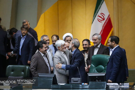 انتخاب هیات رییسه مجلس شورای اسلامی