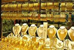 قیمت طلا ۱۰ آذر ۹۸ مشخص شد