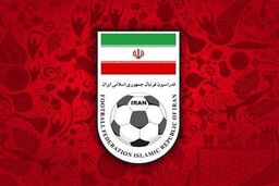 مهلت ثبت نام انتخابات ریاست فدراسیون فوتبال ۲ روز دیگر تمدید شد 