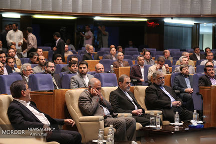 مراسم رونمایی از کتاب مصور خلیج فارس با حضور علی اکبر ولایتی