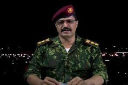 یمن به ناوچه جنگی سعودی حمله کرد