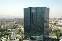 عملکرد شبکه بانکی در اجرای طرح اعطای تسهیلات کرونا بررسی شد