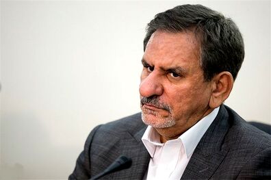 رونمایی از سامانه یکپارچه شرکت‌ های دولتی با حضور جهانگیری