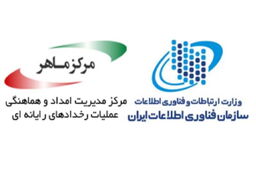 بدافزار برنامه ای به نام سرویس تماس صوتی و تصویری تلگرام شناسایی و مسدود شد