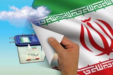 آغاز شمارش آرای صندوق‌های شورای تهران / 50 صندوق باز شده است