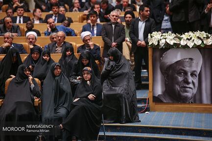 بزرگداشت آیت الله هاشمی رفسنجانی