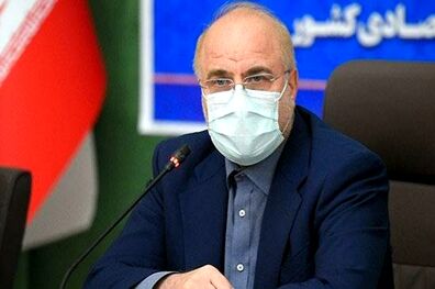 اگر رأی ندهید، نام شما را اعلام می‌کنیم