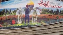 معصوم‌تر که بود از این کودکان پاک؟
