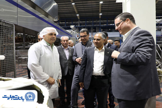بانک تجارت حامی توسعه و افزایش توان تولیدی «دومینو»