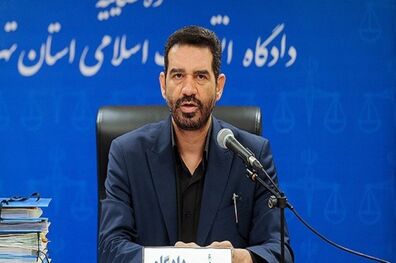 آغاز جلسه اول محاکمه اخلال‌گران عمده نظام تولیدی کشور