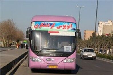 گشایش دفتر نمایندگی انجمن علمی گردشگری شمالغرب در خانه‌ تاریخی "علی مسیو"