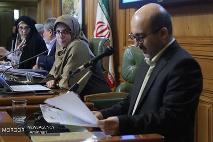 هفتادو پنجمین جلسه شورای اسلامی شهرتهران