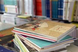 برنامه‌های تلویزیون برای هفته کتاب