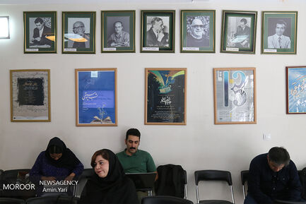 نشست خبری جشنواره موسیقی کیش