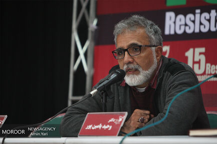 اولین روز جشنواره فیلم مقاومت