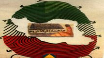 «ما همه اثرگذاریم»