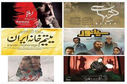 باید قدر آثار خوب تولید شده سینمایی را دانست