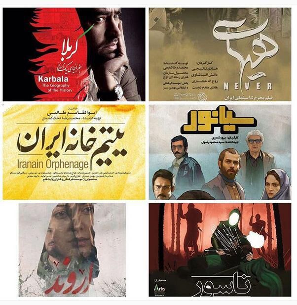 باید قدر آثار خوب تولید شده سینمایی را دانست