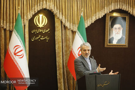 نشست خبری سخنگوی دولت