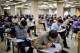 آخرین مهلت انتخاب رشته تکمیل ظرفیت آزمون ارشد 