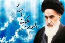 آمادگی شهرداری تهران برای برگزاری هر چه باشکوه‌تر مراسم بیست و هشتمین بزرگداشت حضرت امام خمینی(ره)