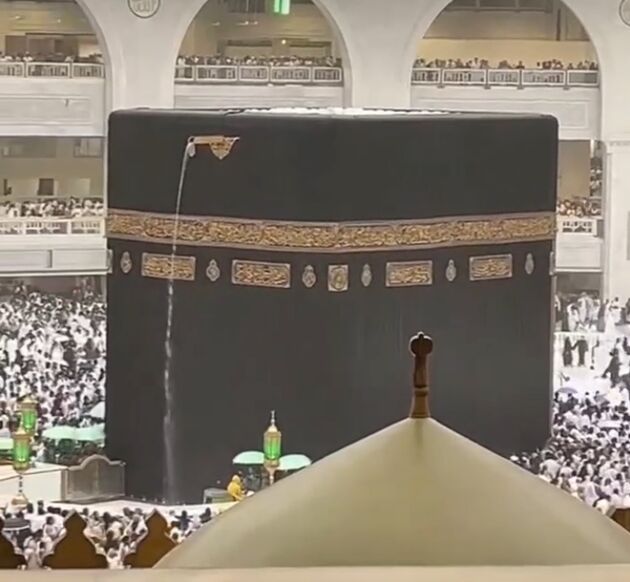 آغاز نام‌نویسی حج از سوی سعودی‌ها