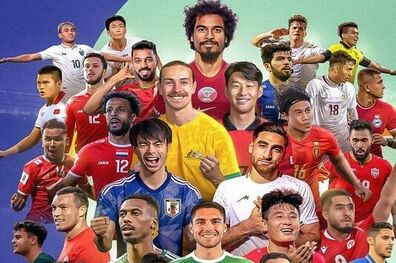  پوستر AFC برای جام جهانی با تصویر جهانبخش