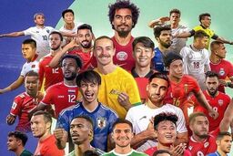  پوستر AFC برای جام جهانی با تصویر جهانبخش