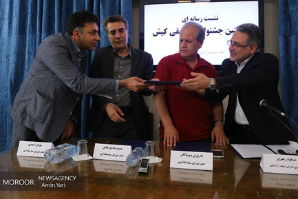 نشست خبری جشنواره موسیقی کیش