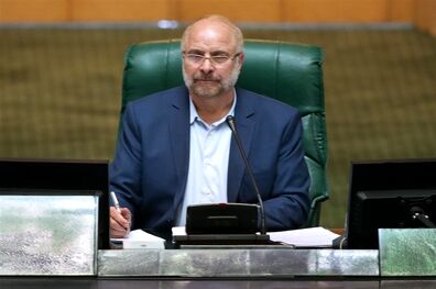 استفاده از ظرفیت عظیم نقدینگی موجود در بازار سرمایه در مسیر رونق تولید