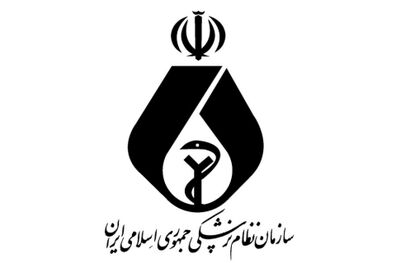 نامه سه رکن سازمان نظام پزشکی به رییس جمهور برای خرید واکسن کرونا